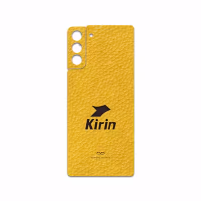 برچسب پوششی ماهوت مدل ML-KRN مناسب برای گوشی موبایل سامسونگ Galaxy S21 Plus 5G