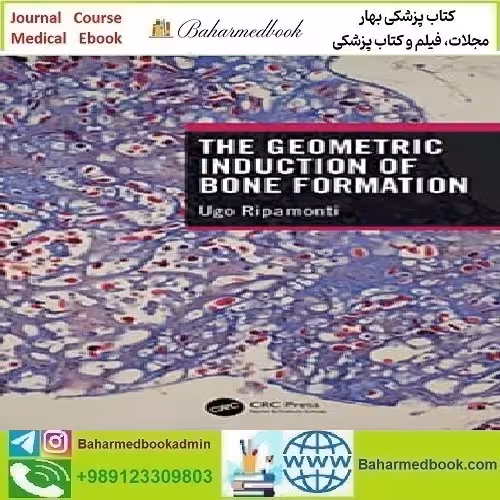 The Geometric Induction of Bone Formation 2021
