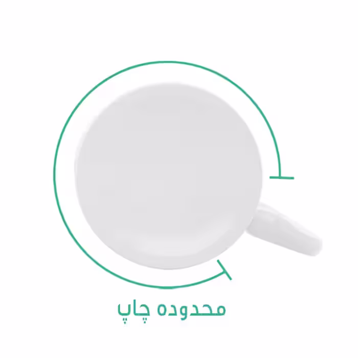 ماگ لاژید مدل اسم زهرا طرح کارتونی