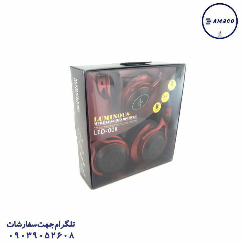 هدفون