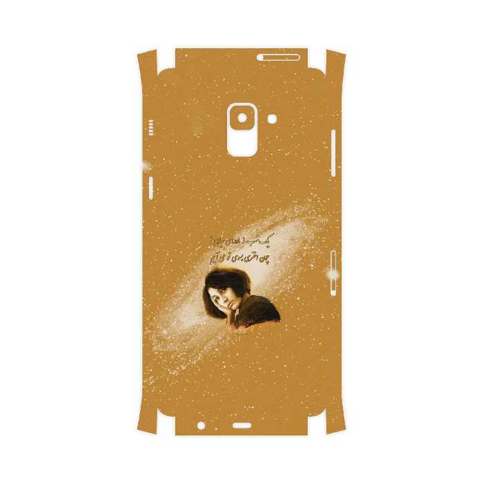 برچسب پوششی ماهوت مدل Forough Farrokhzad-FullSkin مناسب برای گوشی موبایل سامسونگ Galaxy A8 Plus 2018