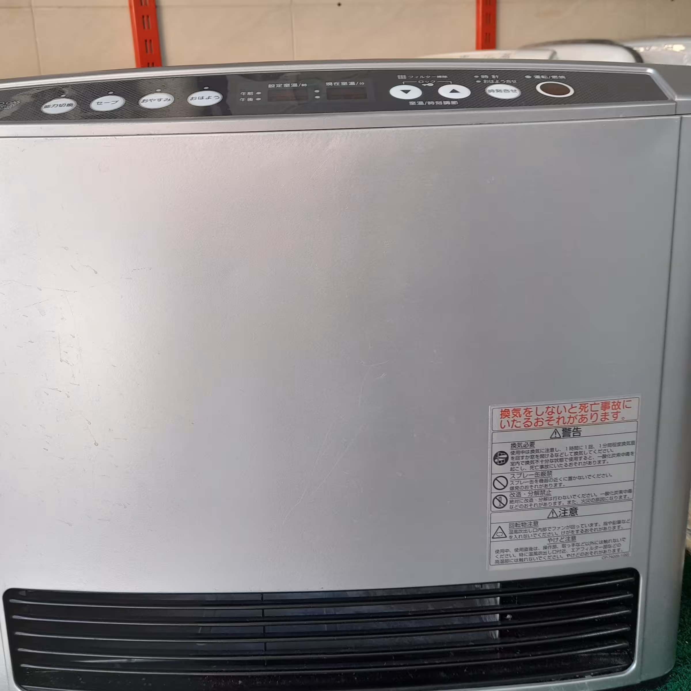 بخاری گازی برقی ژاپنی 5800بدون دود کش و کم مصرف 