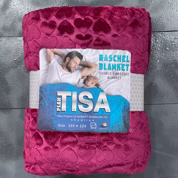 پتو شادیلون مدل TISA HEART سایز 220x200 سانتی متر