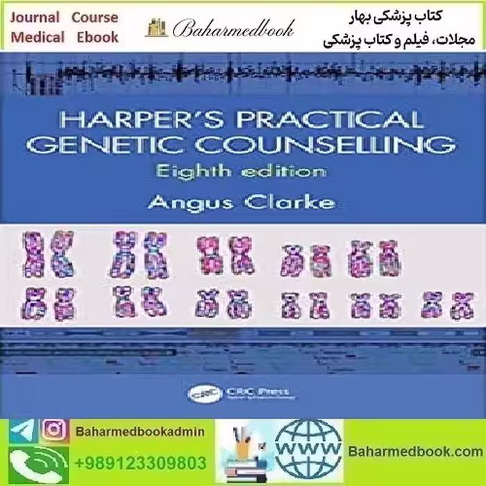 Harper's Practical Genetic Counselling 2020 TRUE PDF price 1€ - کتاب پزشکی بهار
