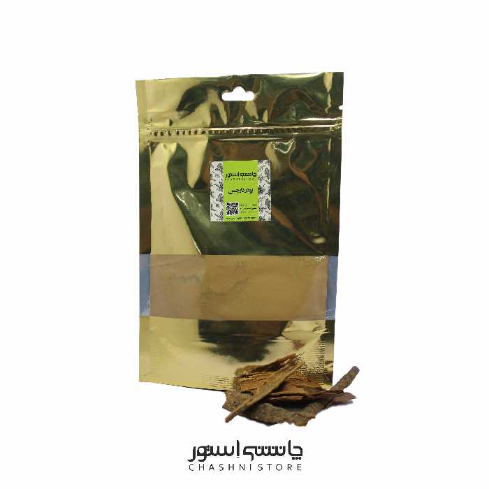 دارچین آسیاب شده