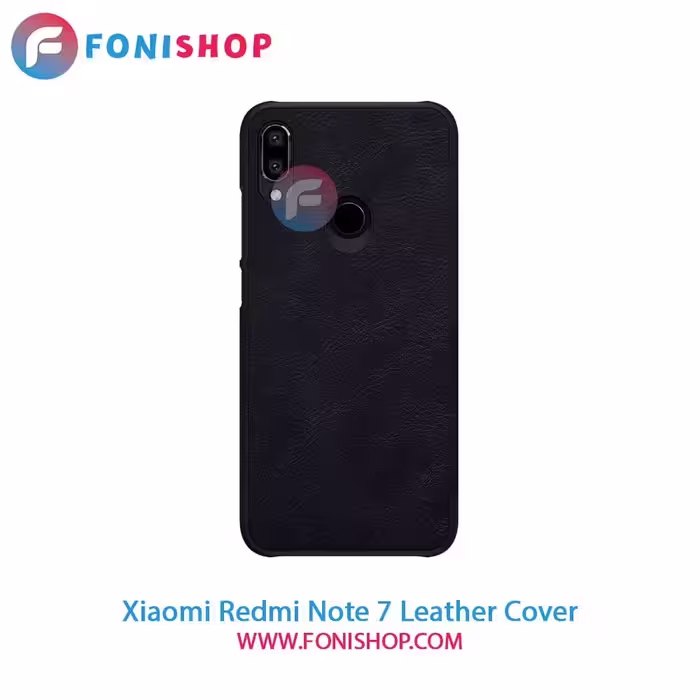 کاور چرمی شیائومی Xiaomi Redmi Note 7