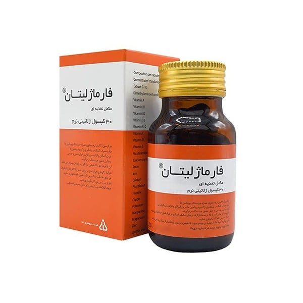 کپسول فارماژلیتان دانا 30 عددی