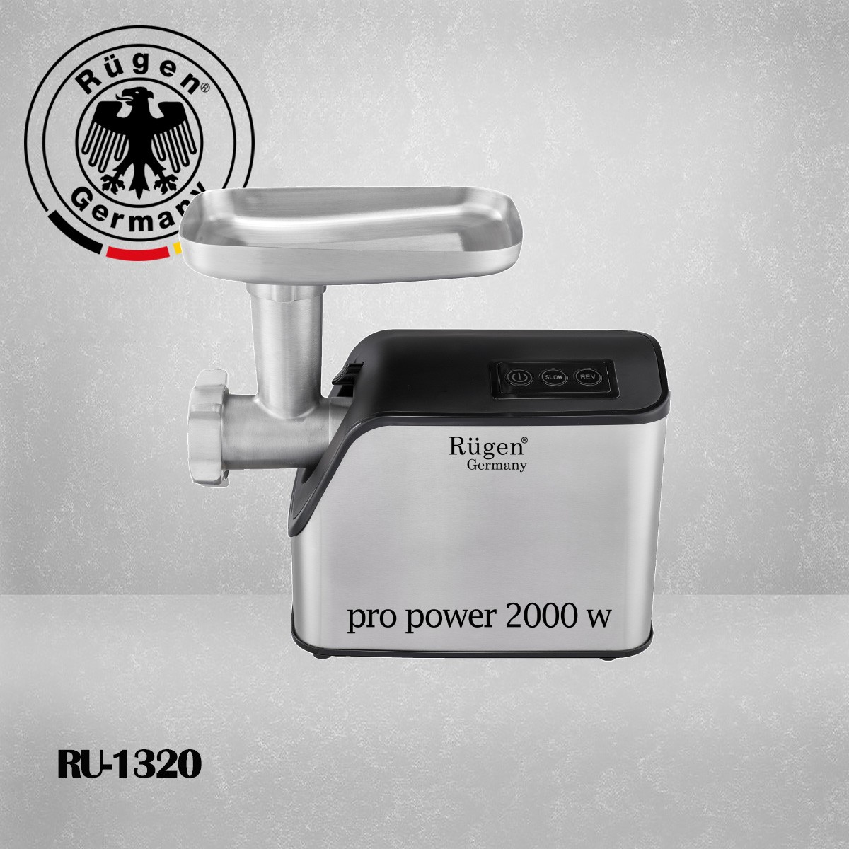 چرخ گوشت روگن آلمان اصل  مدل 1320