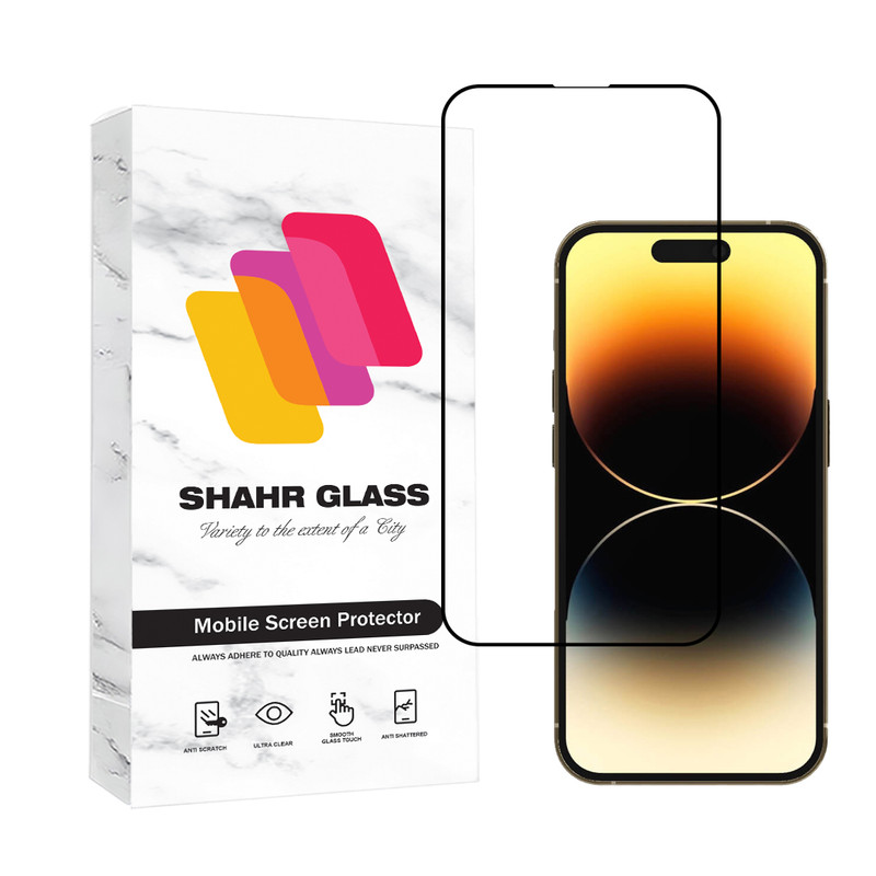 محافظ صفحه نمایش شهر گلس مدل FULPLUSSH مناسب برای گوشی موبایل اپل iPhone 14 Pro Max | کالا برتری