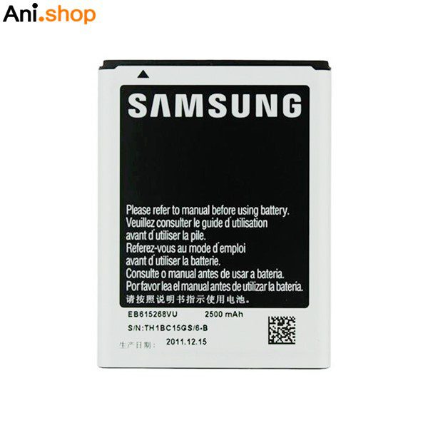 باتری گوشی سامسونگ مدل S5360 کد B152