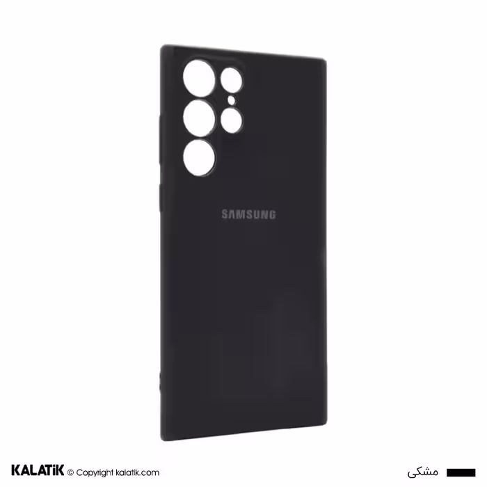 کاور سیلیکونی گوشی سامسونگ Galaxy S22 Ultra 5G با محافظ دوربین