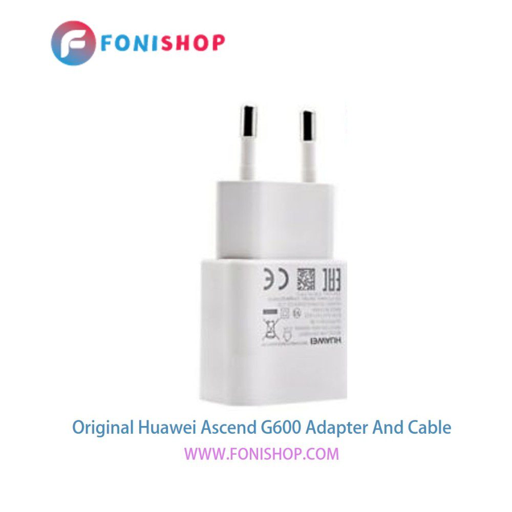 کابل و شارژر اصلی هواوی Huawei Ascend G600