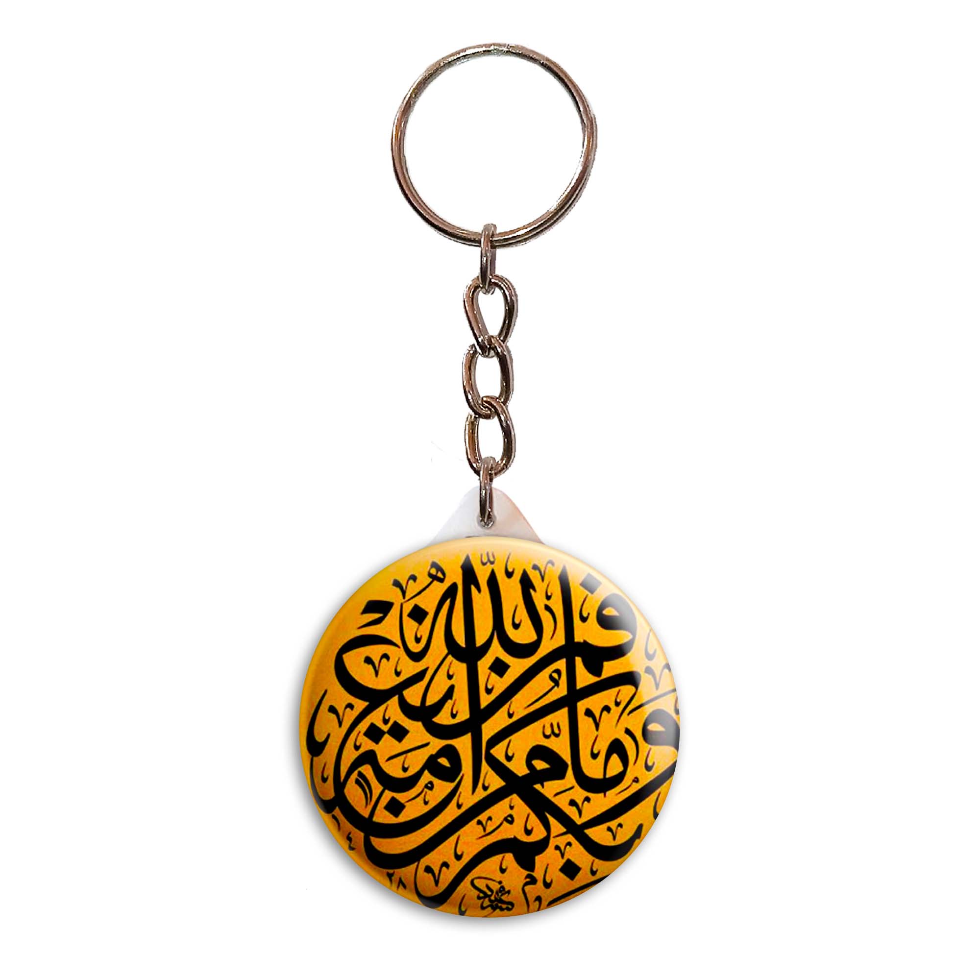 جاکلیدی پرمانه طرح ادعیه و مذهبی کد pmy.707