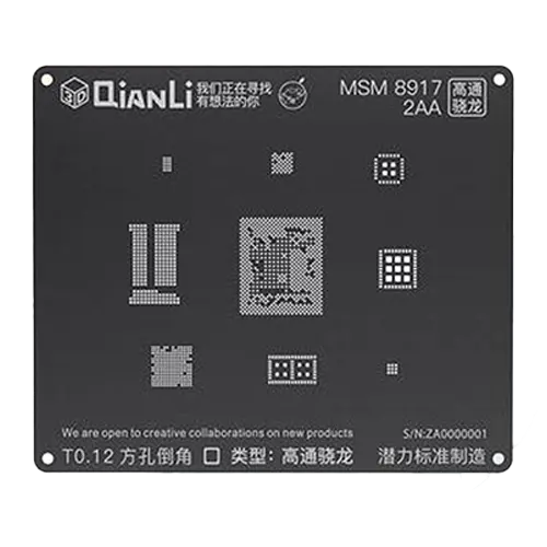 شابلون سه بعدی مشکی کیانلی MSM8917-2AA