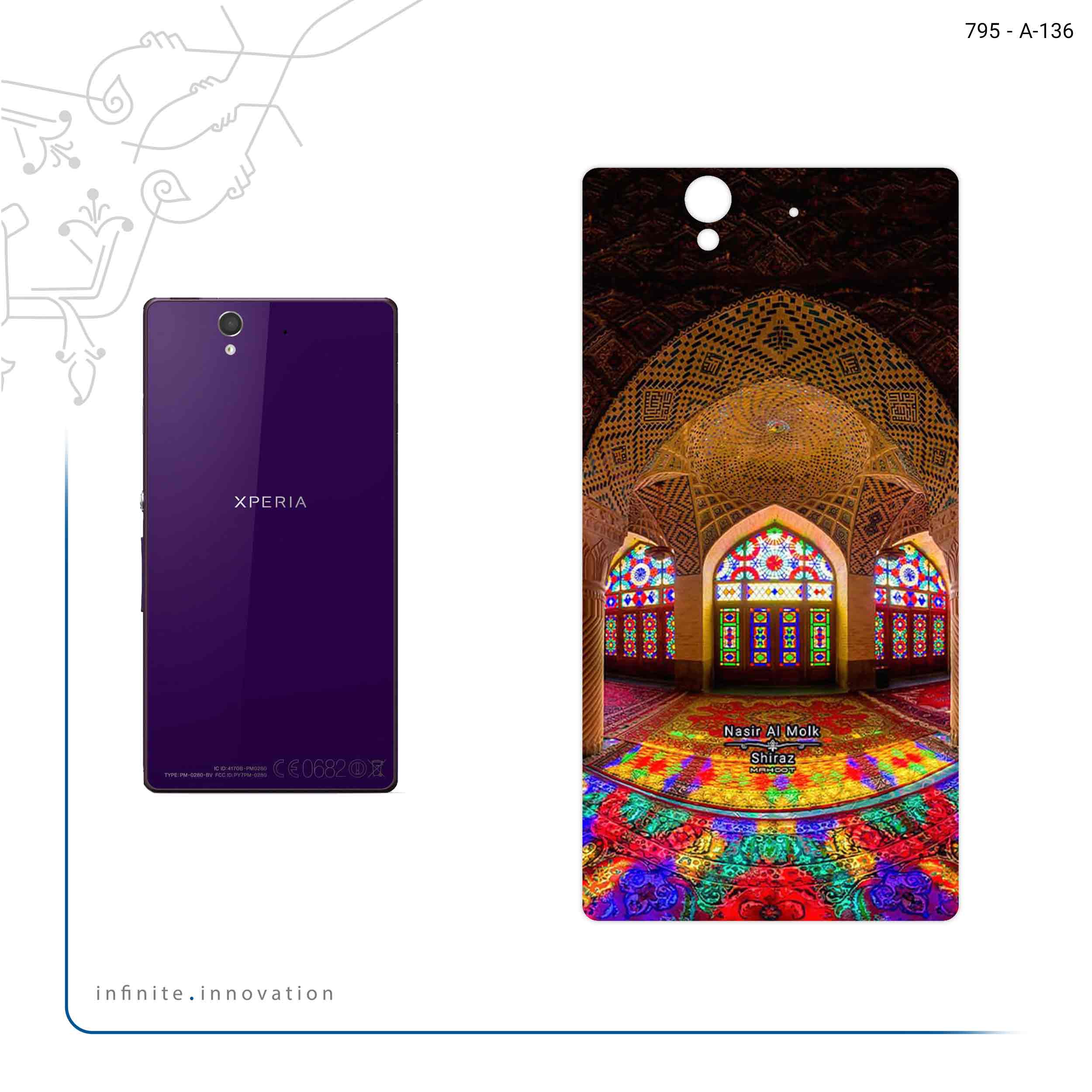 برچسب پوششی ماهوت مدل Nasir Al-Molk Mosque مناسب برای گوشی موبایل سونی Xperia Z