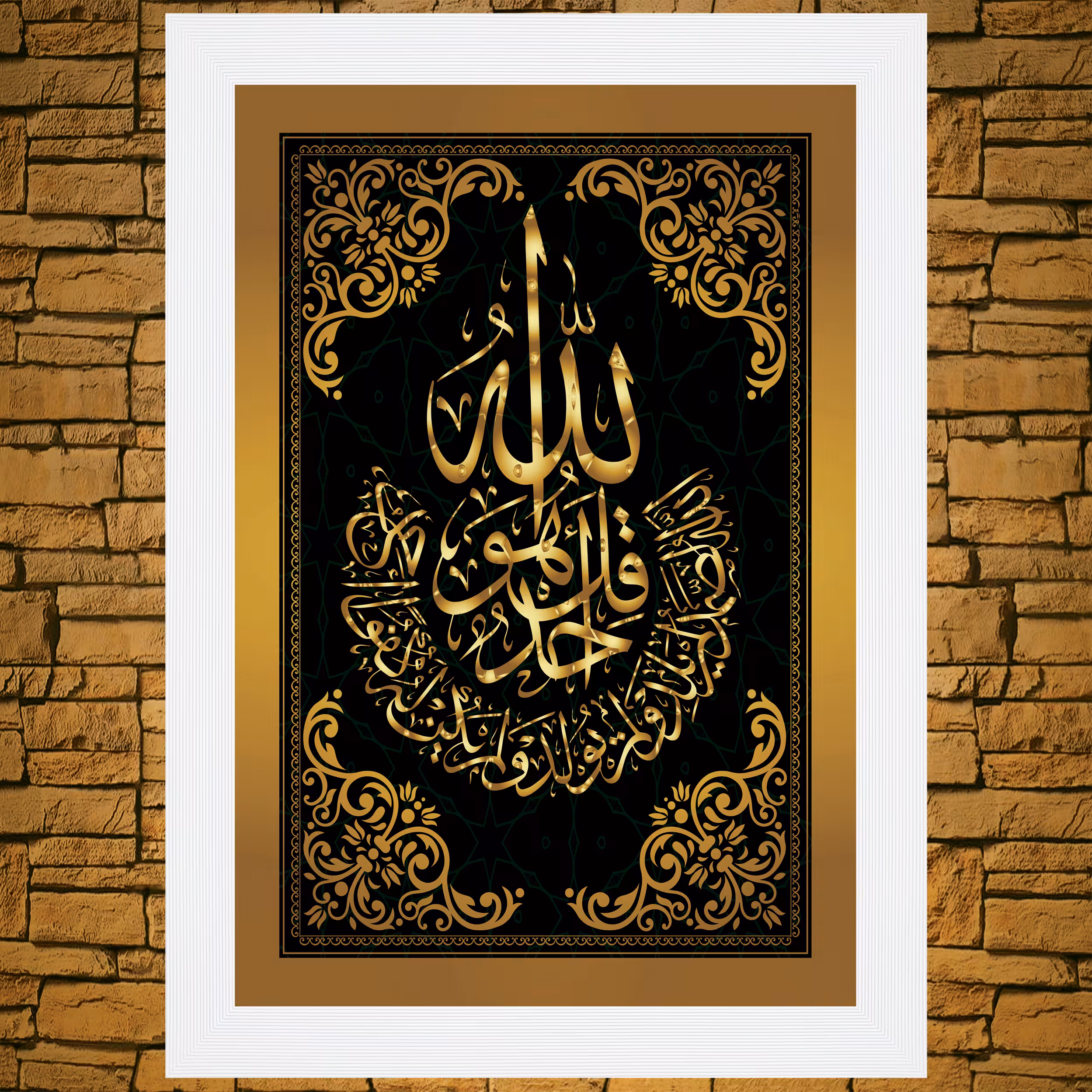 تابلو رنس مدل PP2-10752