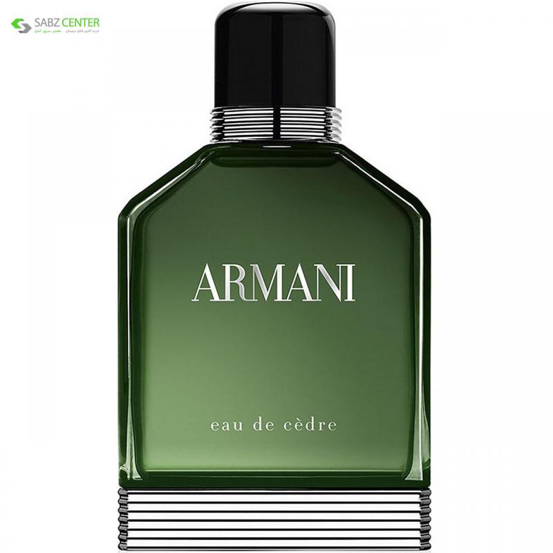 ادو تویلت مردانه جورجیو آرمانی Armani Eau de Cèdre حجم100میل