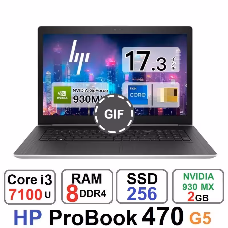 لپ تاپ HP ProBook 470 G5 با گرافیک 930MX