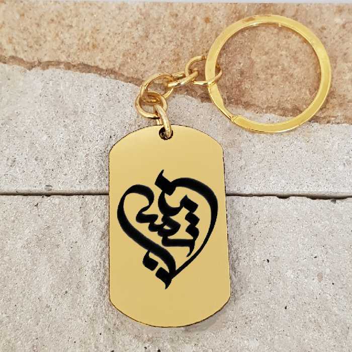 جاکلیدی ترمه ۱ مدل ثمین کد Sam 1922