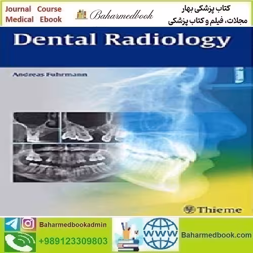 Dental Radiology 2015 TRUE PDF price 1€ - کتاب پزشکی بهار