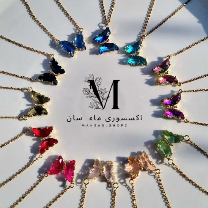 گردنبند پروانه کریستالی  خاص و دلبر ارسال رایگان