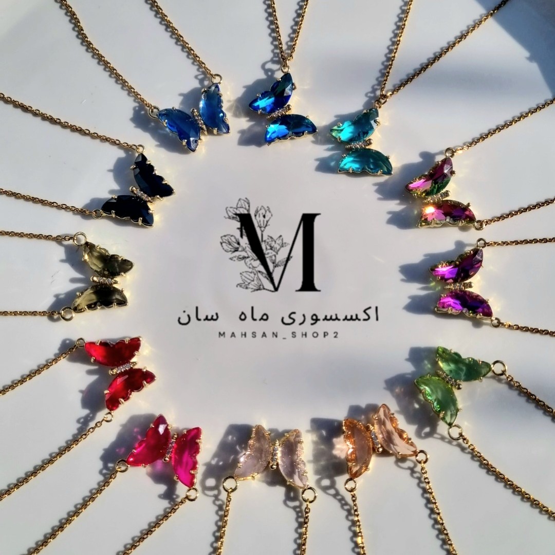 گردنبند پروانه کریستالی  خاص و دلبر ارسال رایگان