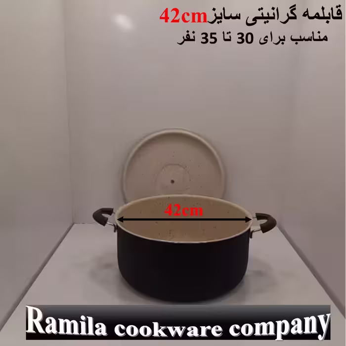خرید و قیمت قابلمه تک 42 - تولیدی قابلمه گرانیتی سایز 42-aluminium cookware factory