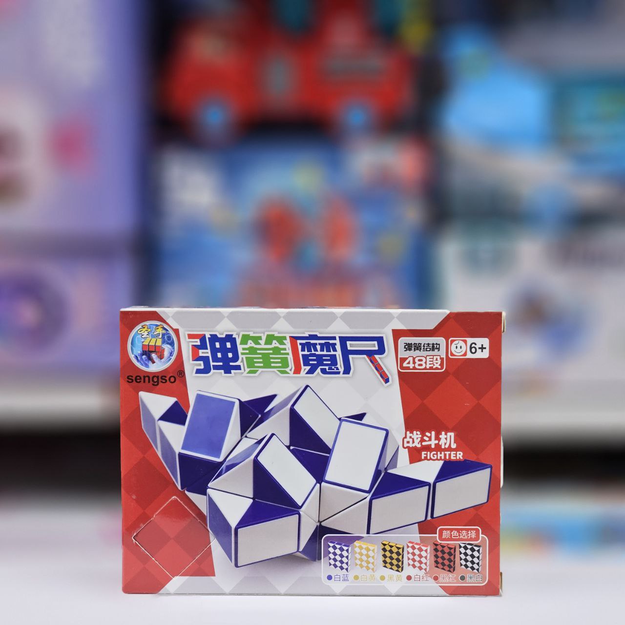 روبیک ماری 48 قطعه