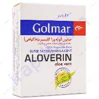 صابون آلوئه ورا گلیسیرینه گلمر 100 گرم