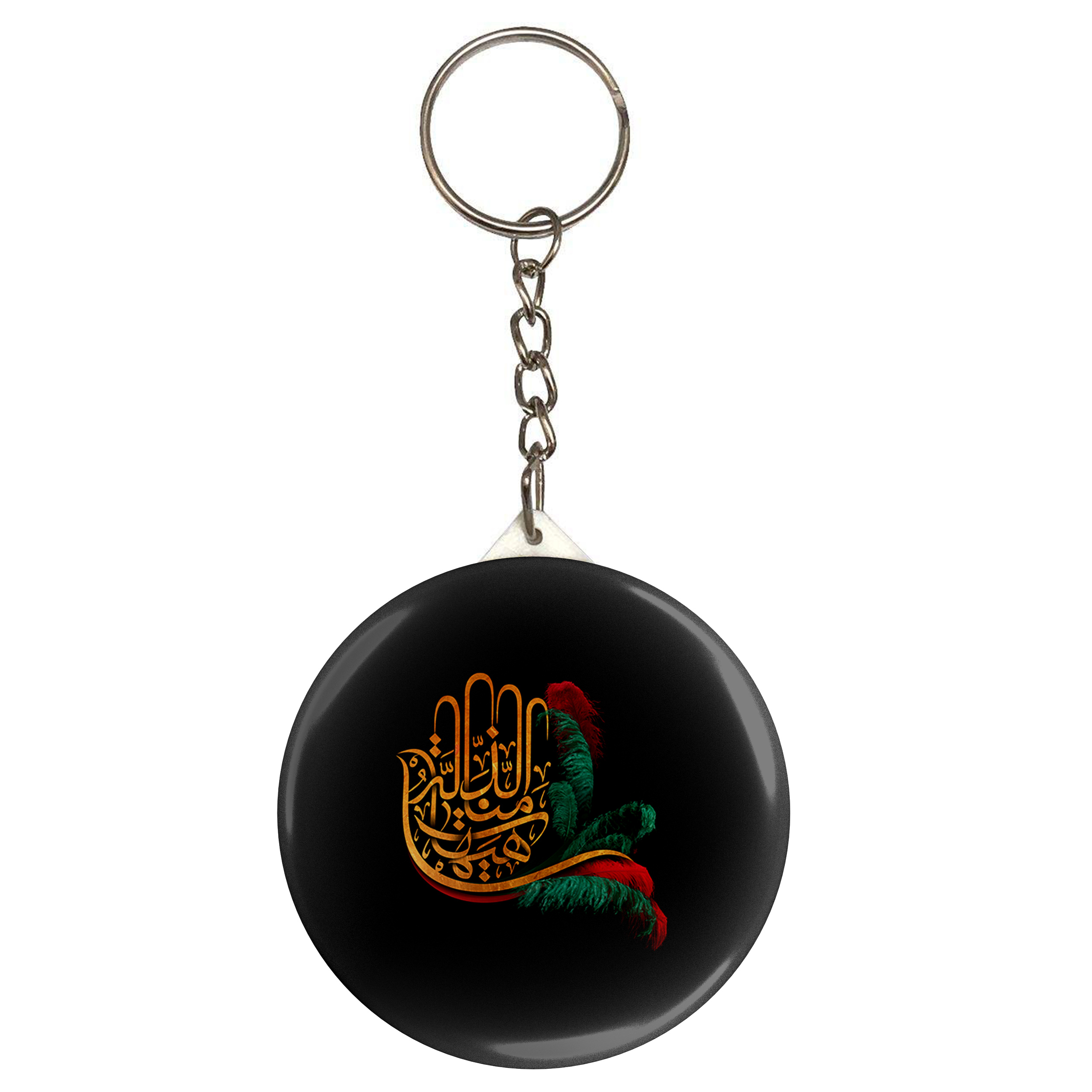 جاکلیدی طرح هیهات منا الذله مدل S2239