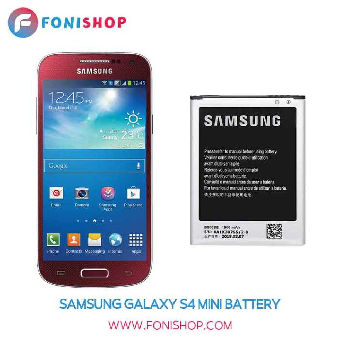 باتری اصلی Samsung Galaxy S4 Mini I9190