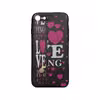 کاور مدل LOVE-PING مناسب برای گوشی موبایل اپل Iphone 7 / 8