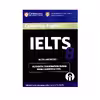 کتاب Cambridge English IELTS 8 اثر جمعی از نویسندگان انتشارات الوند پویان