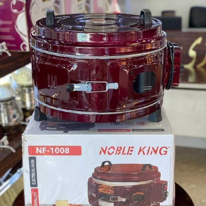 فر برقی نوبل کینگ