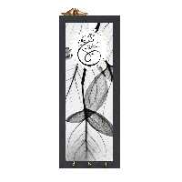 جا کلیدی مدل وان یکاد کد 1026