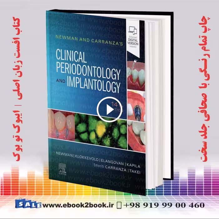 Newman and Carranza’s Clinical Periodontology and Implantology 14th Edition