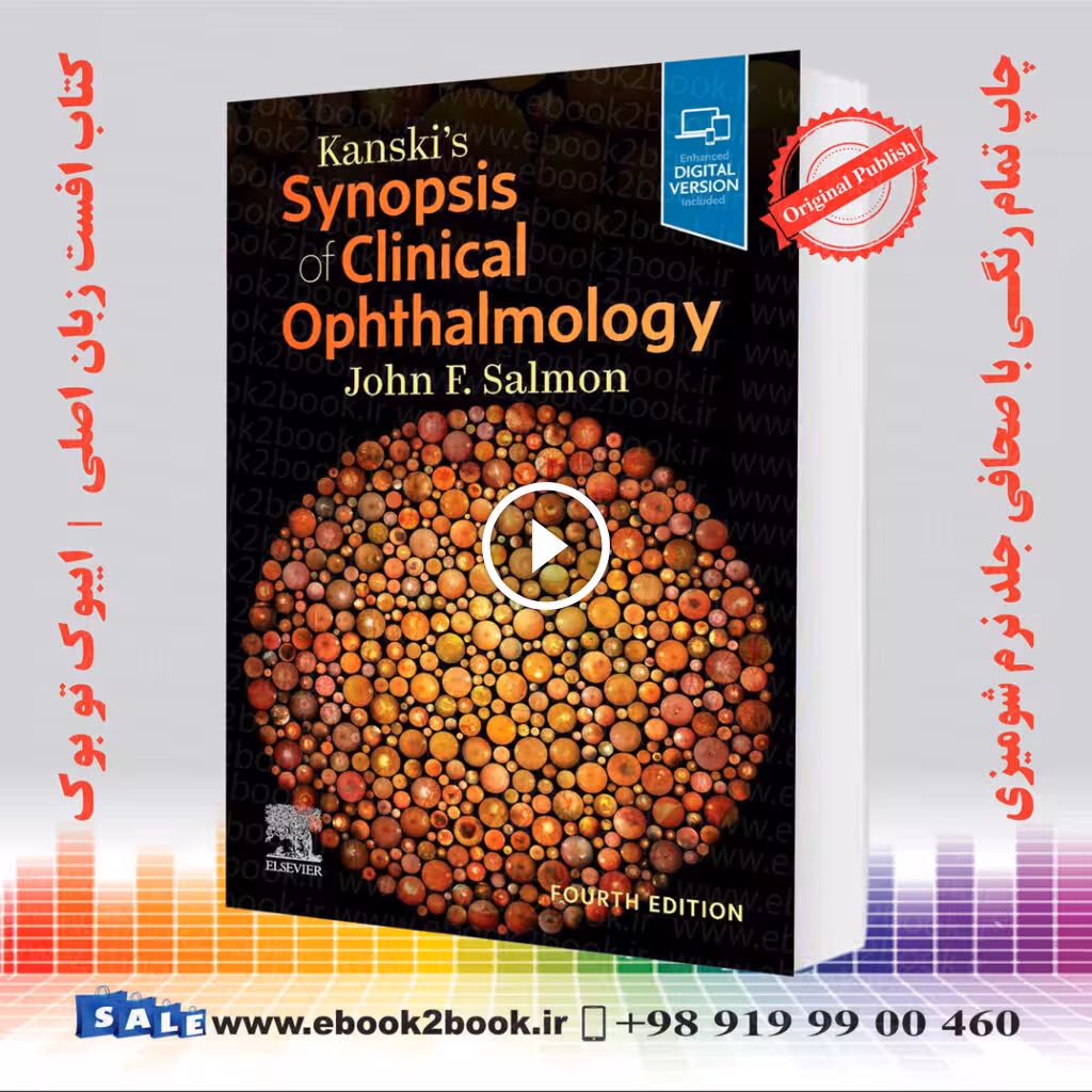 Kanski’s Synopsis of Clinical Ophthalmology 4th Edition
