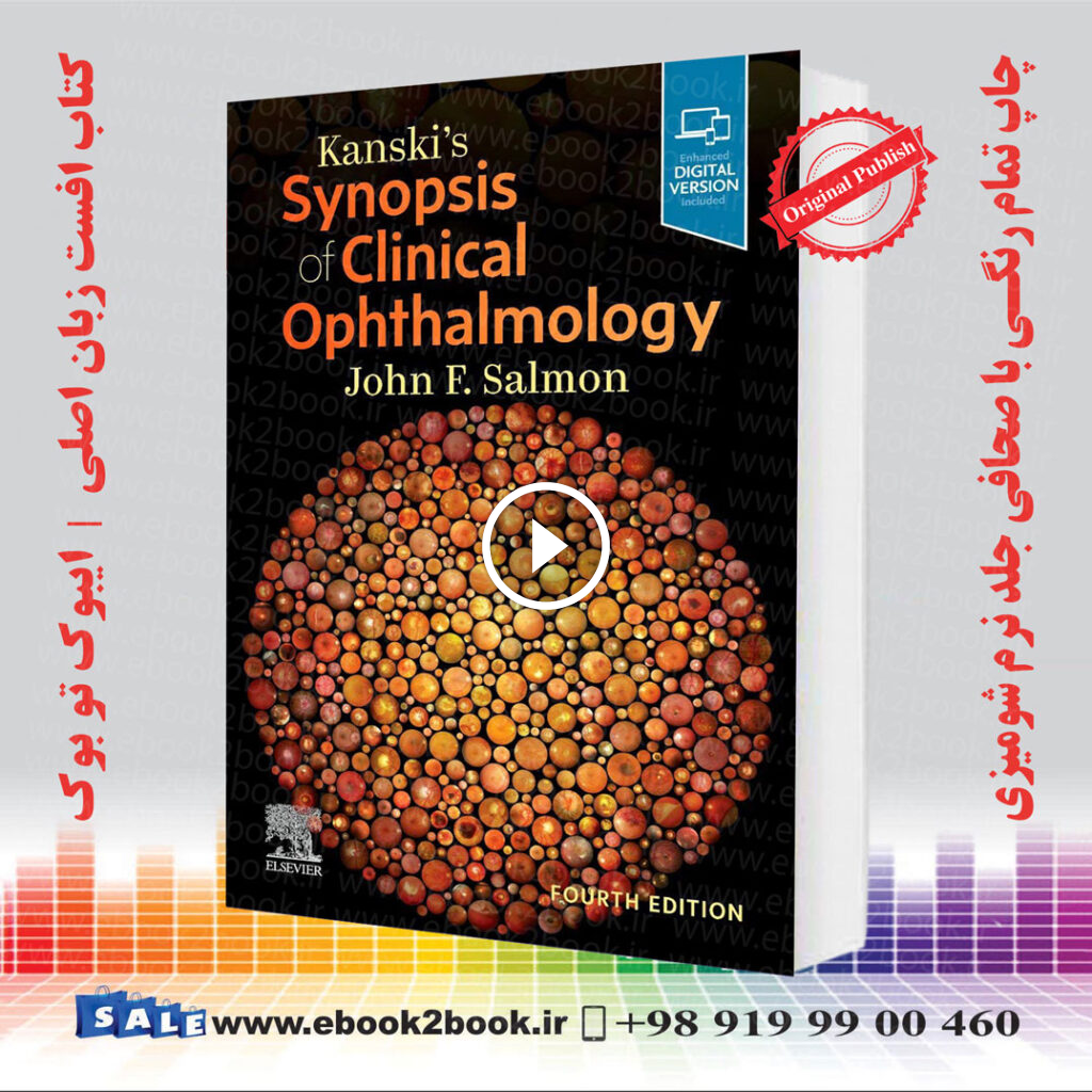 Kanski’s Synopsis of Clinical Ophthalmology 4th Edition