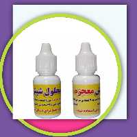 بسته 1000 عددی قطره شپش اصل، محلول ضدشپش اصل با اثر گذاری بسیار بالا، هایپرکالای یاس