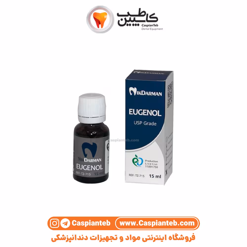 اوژنول نیک درمان | اوژنول | اوژنول دندانپزشکی | اوژنول یا اژنول | کاسپین طب