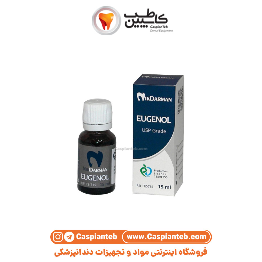 اوژنول نیک درمان | اوژنول | اوژنول دندانپزشکی | اوژنول یا اژنول | کاسپین طب