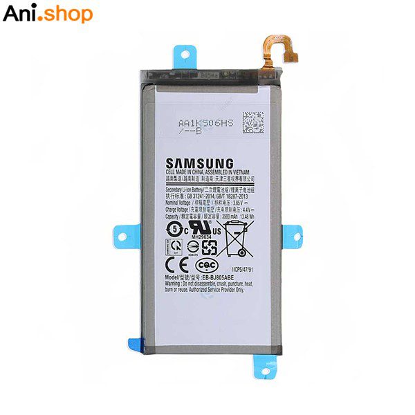 باتری گوشی سامسونگ مدل A6PLUS کد B112