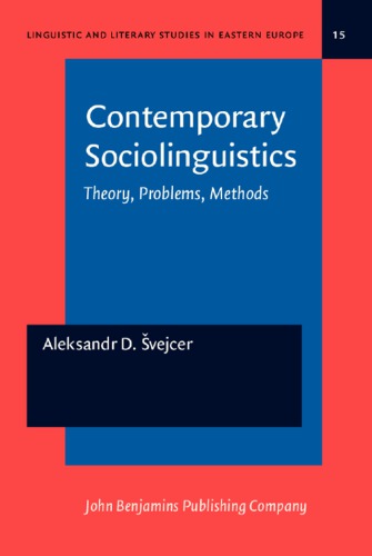 خرید و دانلود نسخه کامل کتاب Contemporary sociolinguistics : theory, problems, methods