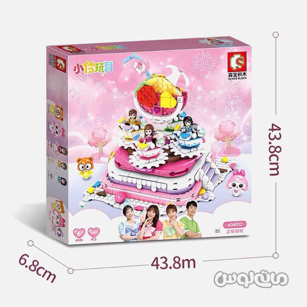 اسباب بازی کافه گردان ساختنی 640 قطعه سمبو


