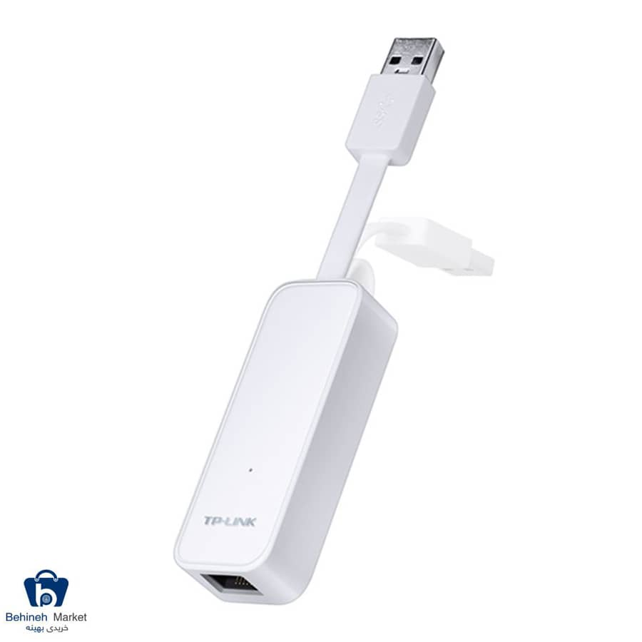 کارت شبکه USB 3.0 تی پی لینک مدل UE300