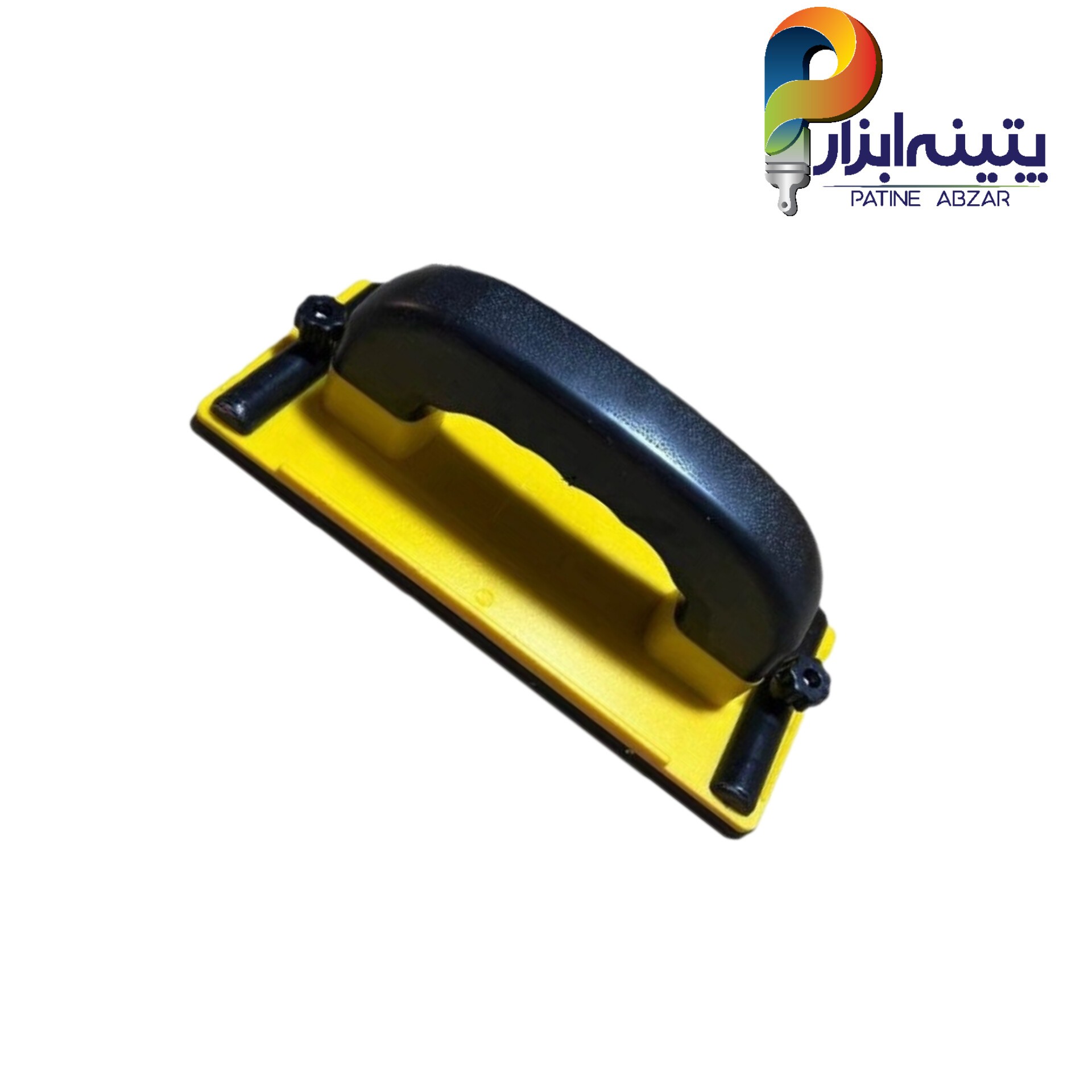 سنباده گیر ثابت