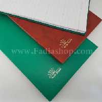 دفتر خیاطی جلدچرمی اعلاء