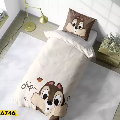 روتختی تک نفره 746