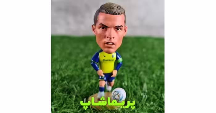 خرید اکشن فیگور رونالدو النصر