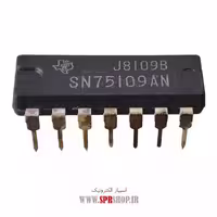 آی سی SN75109